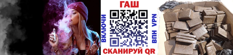 Где купить Элиста АМФЕТАМИН МЕФ Псилоцибиновые грибы СОЛЬ