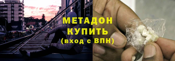 хмурый Абаза