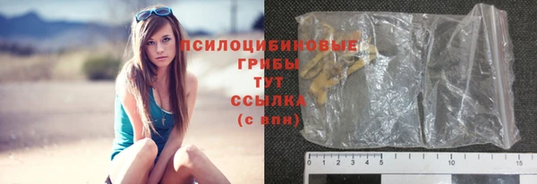 марихуана Алзамай