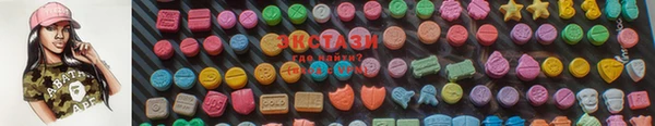 марихуана Алексеевка