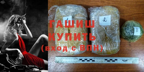 марихуана Алзамай