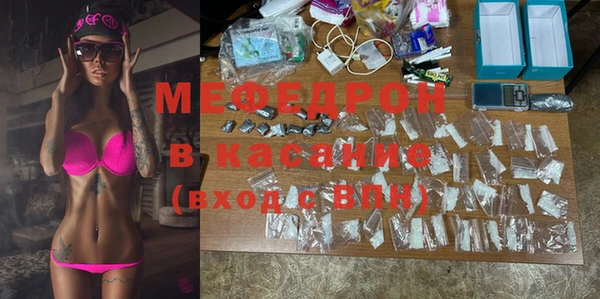 хмурый Абаза