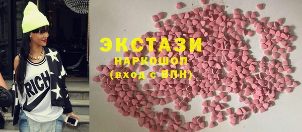 марихуана Алзамай
