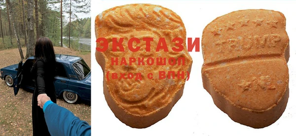 марихуана Алексеевка