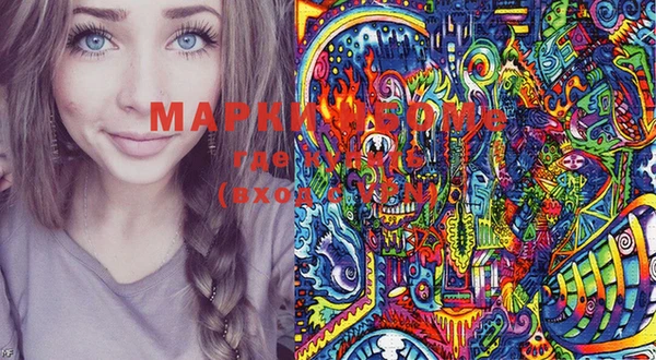 марихуана Алзамай