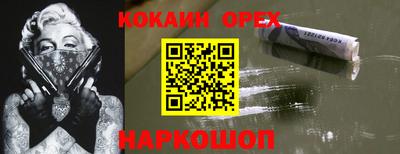 МДПВ Краснокаменск