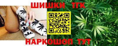 стафф Краснодар