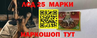 МДПВ Краснокаменск