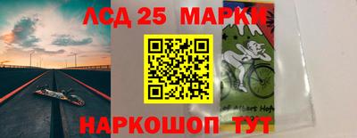 МДПВ Краснокаменск