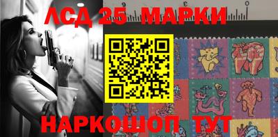 прущая мука Краснознаменск