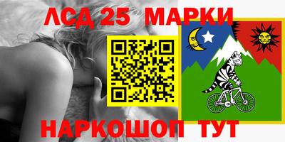 МДПВ Краснокаменск