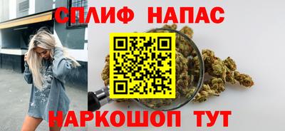 прущая мука Краснознаменск
