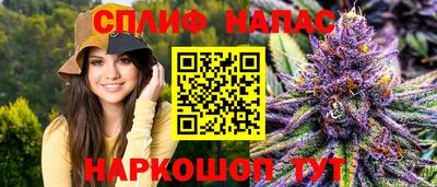 прущая мука Краснознаменск