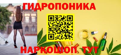 МДПВ Краснокаменск