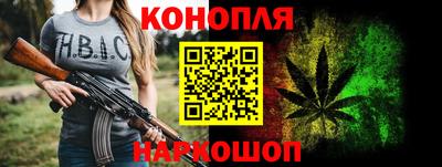 МДПВ Краснокаменск