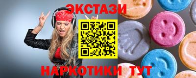 прущая мука Краснознаменск