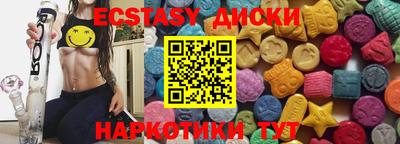 МДПВ Краснокаменск