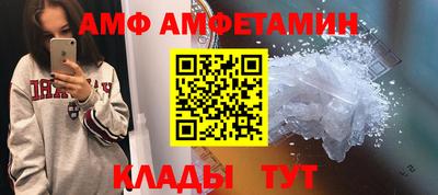 прущая мука Краснознаменск