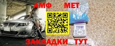 МДПВ Краснокаменск