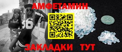 МДПВ Краснокаменск