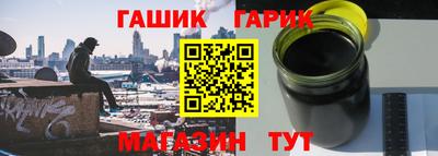 прущая мука Краснознаменск