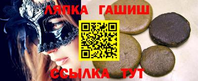 прущая мука Краснознаменск