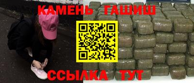 МДПВ Краснокаменск