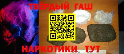 прущая мука Краснознаменск