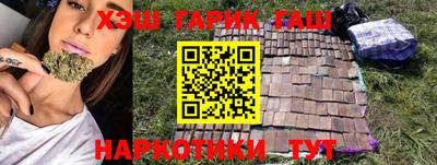 стафф Краснодар