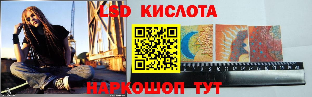 omg ссылка  Вход с VPN  Элиста  ЛСД экстази ecstasy  Лсд 25 экстази 